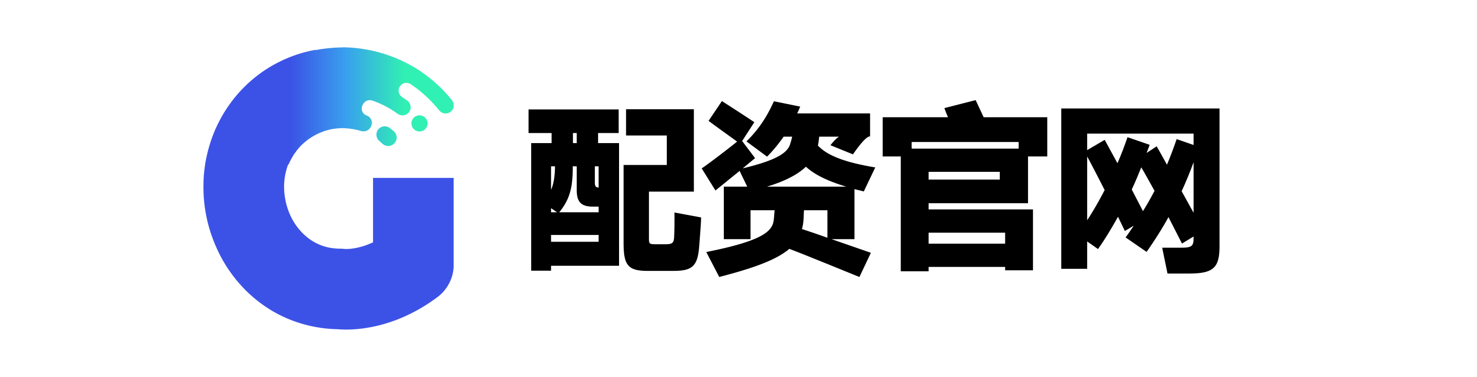 股票配资门户